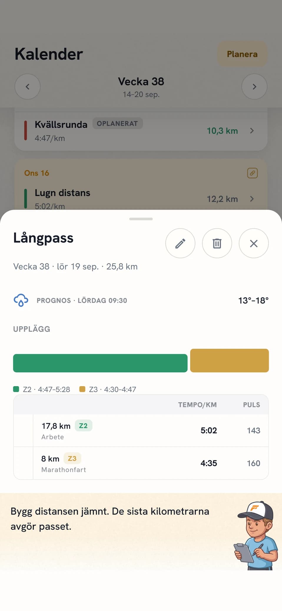 Ett egenbyggt pass, skickat till klockan via Intervals.icu
